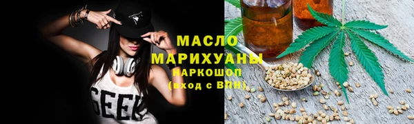 mix Пестово